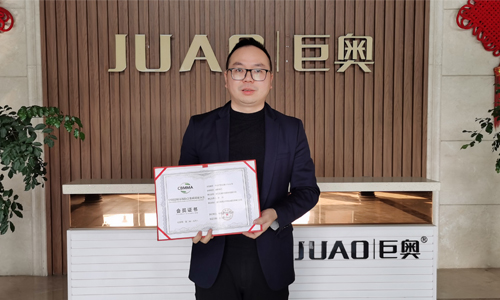 丝瓜app榮獲集成牆麵分會第二屆會員證書